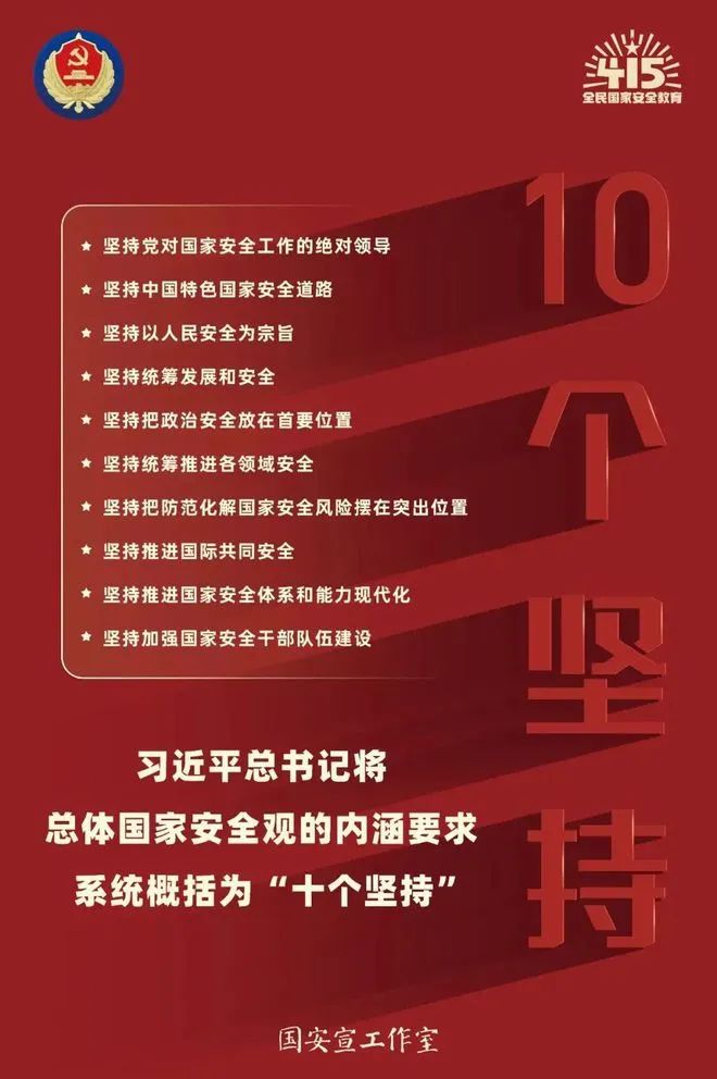 https://imagepphcloud.thepaper.cn/pph/image/189/253/510.jpg